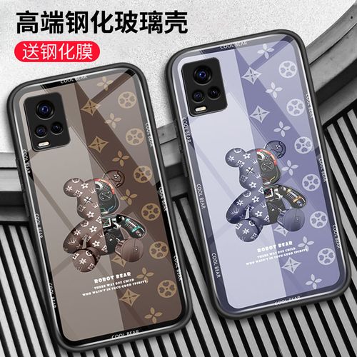 vivos7手机壳s6暴力熊s7e女款活力板男vivo保护套s7肤感彩色玻璃防摔