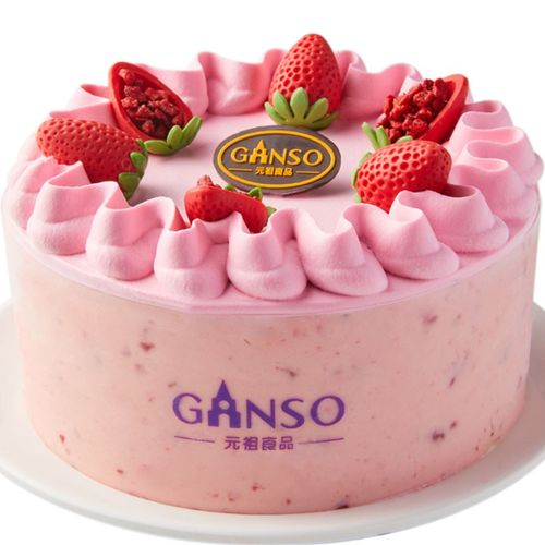 元祖 ganso 动物奶油慕思蛋糕 生日蛋糕同城配送 春莓慕思蛋糕8号