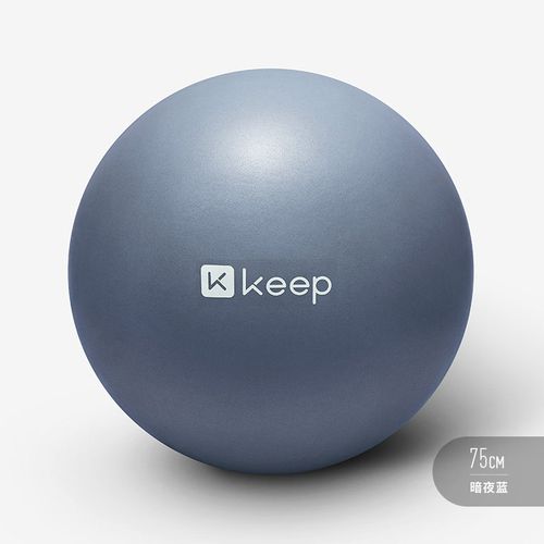 keep瑜伽球加厚防爆瑞士球健身球孕妇球弹力球男女士瑜珈装备 暗夜蓝