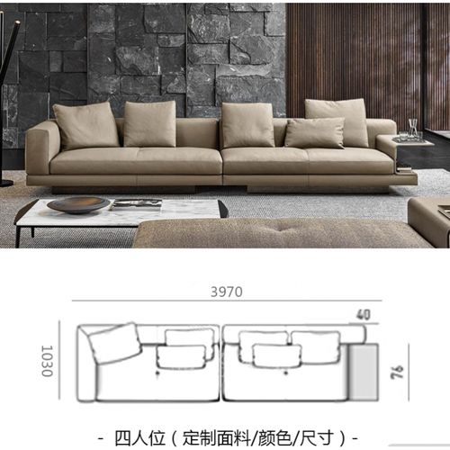 米洛沙发 意式米洛缇轻奢别墅沙发客厅现代简约转角组合棉麻布艺沙发