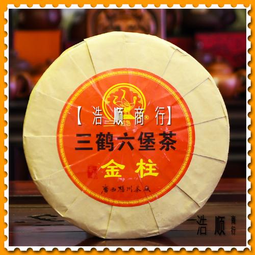 三鹤授权店〓【浩顺商行】梧州茶厂2018年承韵金柱六堡茶 4公斤
