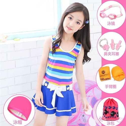 女孩泳衣初中生14岁女童连体可爱公主宝宝裙式中u大童