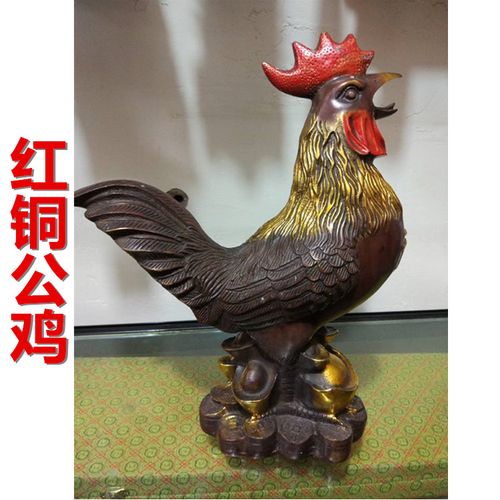 红头纯铜红铜公鸡十二生肖鸡工艺品摆件家居卧室装饰铜鸡风水用品