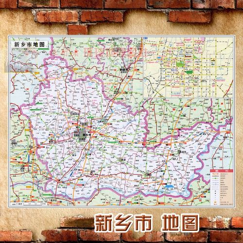 2021新款 超大巨幅 新乡市墙贴 行政区划图 交通装饰画海报地图