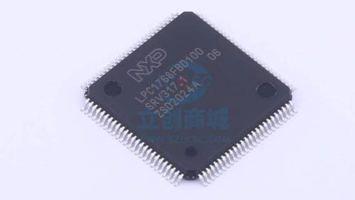 lpc1768fbd100k 全新原装恩智浦nxp处理器微控制器mcu芯片