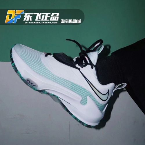nike zoom freak3 ep字母哥3代黑白绿男实战缓震篮球鞋da0695-101