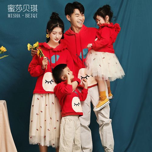 亲子装一家三口秋装红色卡通卫衣2021新款潮母子母女装洋气全家装
