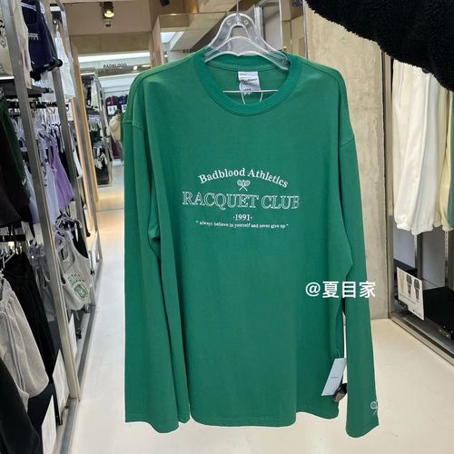 夏目家韩国badblood长袖卫衣t恤宽松男女情侣圆领纯棉正品直邮