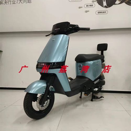 爱玛电动车壹号a130锂电48v24a智能电瓶车成人代步车新国标可上牌