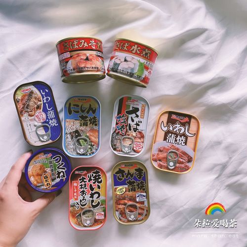 日本原装鱼罐头极样酱煮青花鱼蒲烧秋刀鱼鲱鱼沙丁鱼肉丸开罐即食