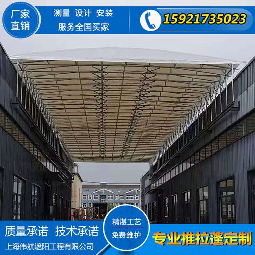 常州电动棚防雨楼顶遮阳棚户外篮球场收缩折叠棚智能