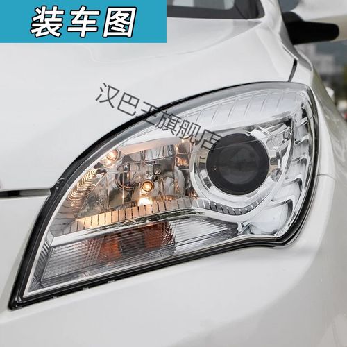 适用长安cs35前大灯总成cs35大灯前照明灯12-16款车大灯灯罩灯壳 主驾