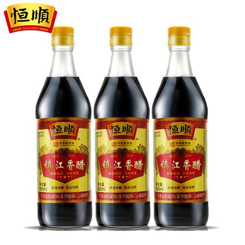 恒顺香醋镇江特产5度新b香型500ml*3瓶纯粮酿造调味料陈醋炒菜