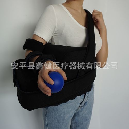 海绵肩外展固定抱枕支具肩膀固定器前臂吊带肩枕外展