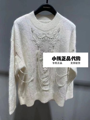 maxrieny 玛克茜妮代购 国内专柜正品 21冬 毛衫 mc8341610105sw0