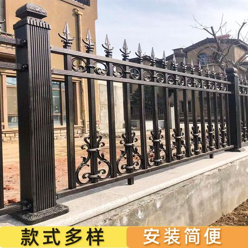 家用围墙别墅小区大门定制围栅栏庭院艺栏杆乡村院子护栏铝合金铝