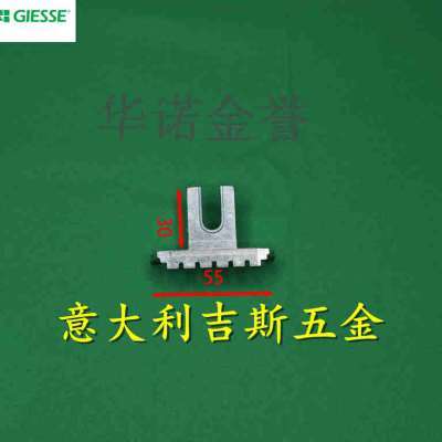 意大利吉斯giesse 断桥铝外开窗执手拨叉 全系列把手配套