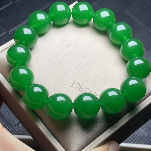 缅甸翡翠老坑冰种帝王绿阳绿男女款翡翠圆珠手串天然