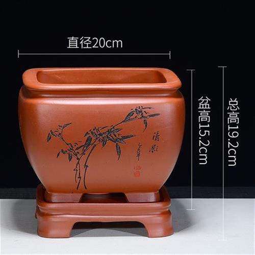 宜兴紫砂花盆兰花盆紫砂兰草盆君子兰盆四方nq形带托盘盆陶瓷盆景