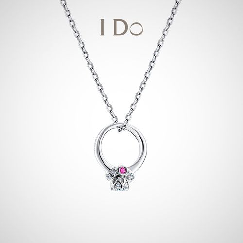 【门店同款】i do mini系列 18k金钻石项链坠珠宝ido正品