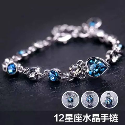 时尚好看的十二星座幸运手链女水晶手环甜射手子水瓶