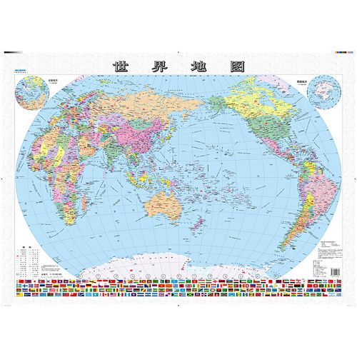 世界地图(全开 1.1m*0.8m 人文版 覆膜 穿杆 筒装 当当)
