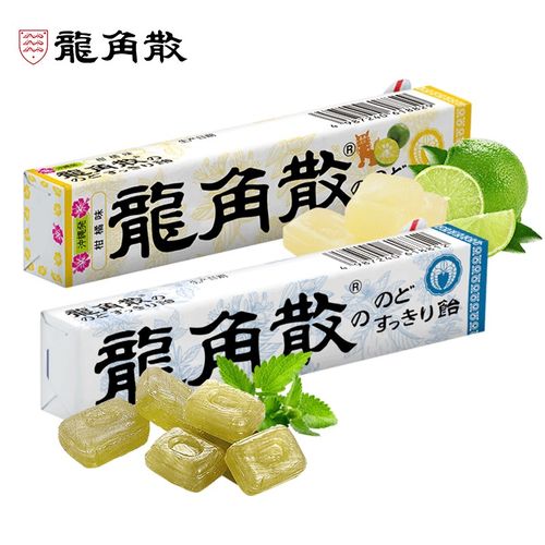 日本进口润喉糖蜂蜜柠檬条装40g薄荷龙角撒喉糖礼物旗舰店