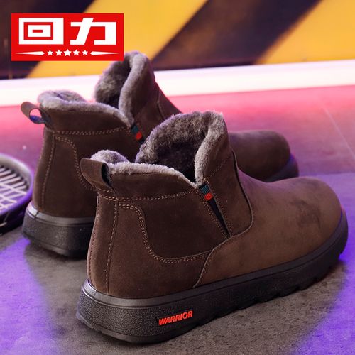 回力棉鞋男2021冬季新款雪地靴鞋子男工装鞋潮鞋情侣高帮加绒棉鞋
