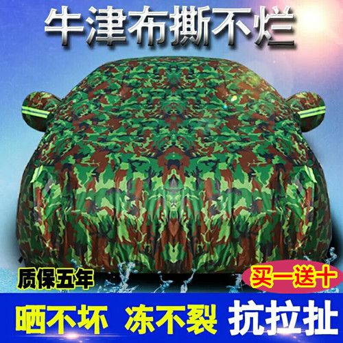查看源网页