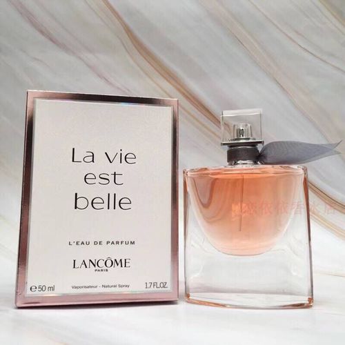 lancome兰蔻美丽人生花语/幸福之花女士香水 75ml edp浓香