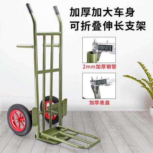 转运货车人力便携车载仓库手推车推拉车农用两轮承重工地饲料省.