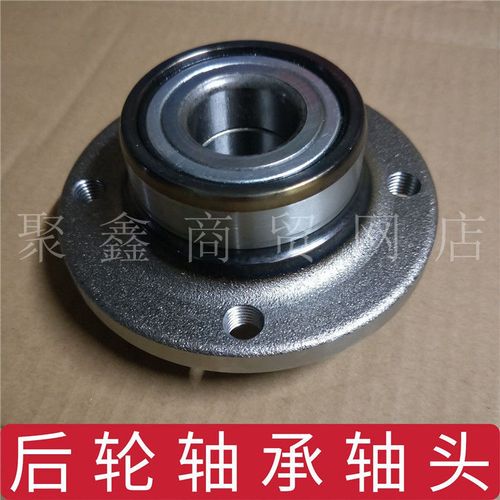 适配于老捷达后轮轴承 捷达王后轮毂轴头 捷达后轮轴承轴头