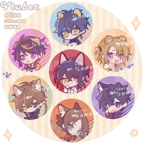 shoto周边vtuber同人luxiem周边挂件徽章vox 兽耳徽章 shoto
