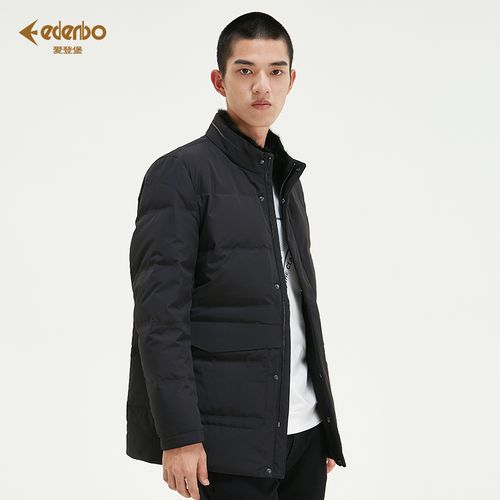 edenbo/爱登堡男士立领羽绒服秋冬季新款潮流保暖休闲羽绒外套男