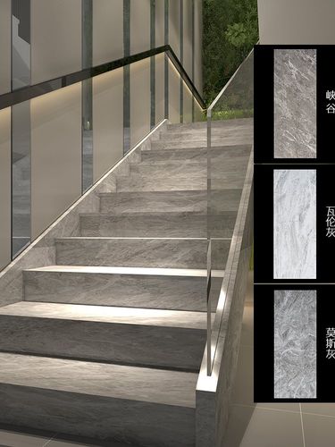 楼梯踏步瓷砖加厚通体大理石踏步砖台阶砖楼梯砖