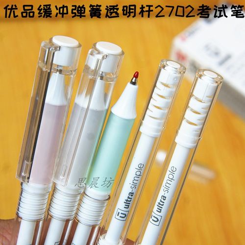 查看源网页