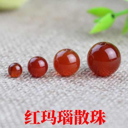 厂家直销 天然红玛瑙散珠圆珠diy手工饰品配件材料水晶半成品隔珠