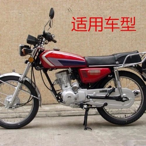 男装摩托车cg125改装钢圈珠江125力帆125 150前钢圈轮毂前铝轮