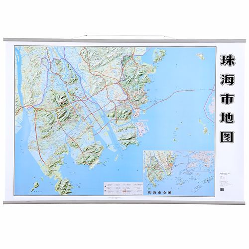 6米x1.1米 政区地形图另有深圳广州东莞中国世界图