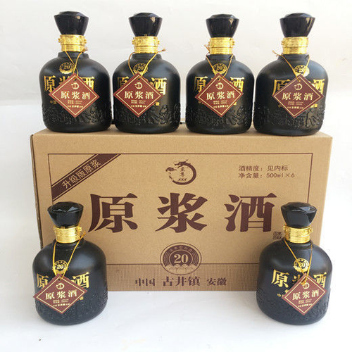 古井镇20年原浆酒整箱6.