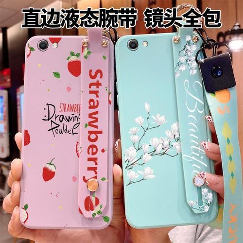 vivoy66手机壳镜头全包防摔vivoy67直边液态硅胶viv0丫66i腕带套