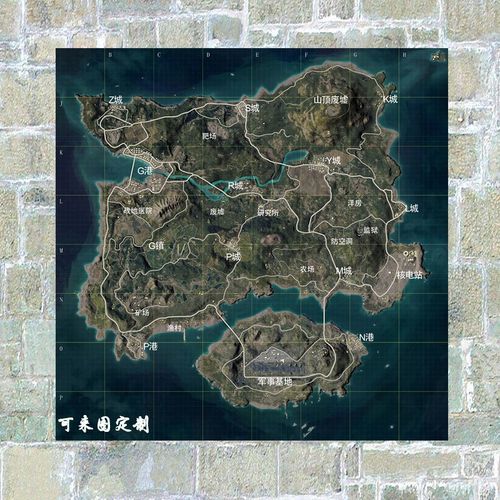 狼天影 地图海报 pubg绝地求生网吧吃鸡墙贴纸画宿舍寝室房间卧室照片
