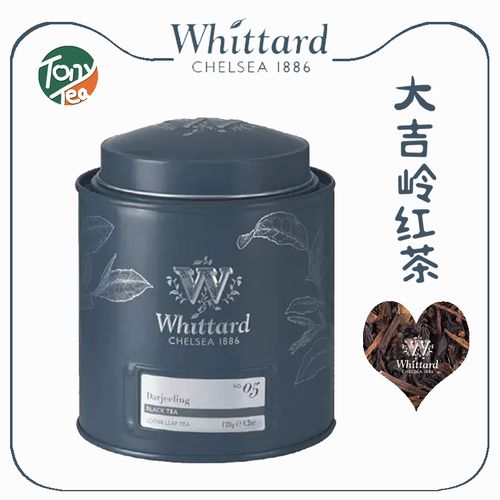 whittard大吉岭红茶120克罐装茶叶英国进口茶下午茶印度红茶礼盒