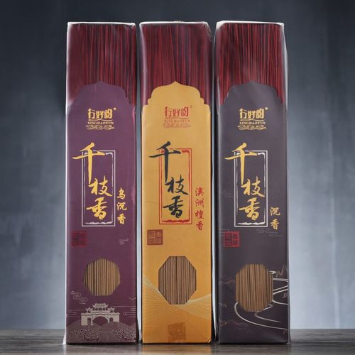 永春蔑香汉口村福建咏春永春香无烟篦香合香蜜香制香卷钱香永春香