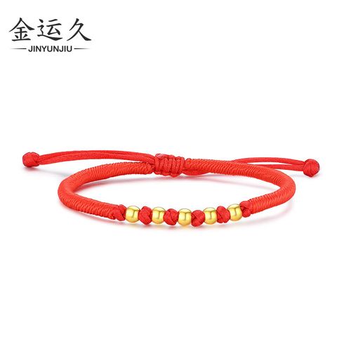 黄金转运珠手链 足金999光珠手链本命年红绳小金珠金豆路路通手绳