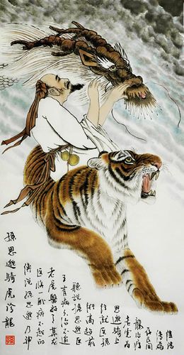 装饰书房挂画贴画书画板画像广告画古代十大名医孙思邈骑虎诊龙3