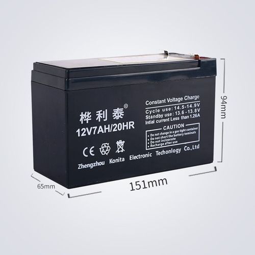12v7ah铅酸蓄电池12伏电动喷雾器电瓶照明门禁童车ups音响电池