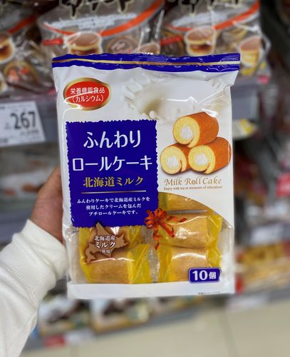 日本零食代购山内制果北海道牛乳蛋糕松软瑞士卷10个