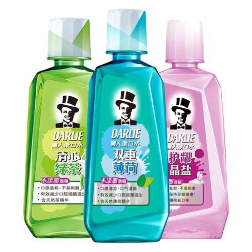 黑人漱口水双重薄荷250/500ml 清新口气含氟防蛀护龈去异味 漱口水