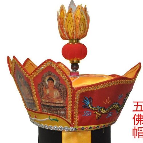 新佛教用品 毗罗帽 唐僧佛帽五佛冠 毗卢帽僧帽 法师帽 五佛帽